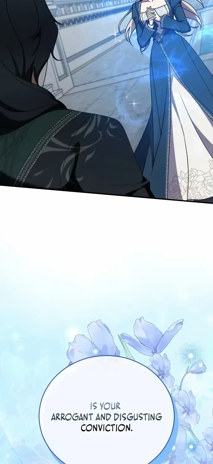 The Empress’s Beast Selection Chapter 58 page 15 - 