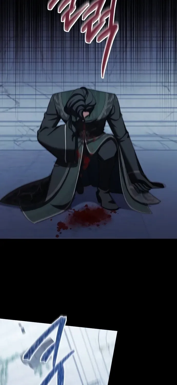 The Empress’s Beast Selection Chapter 58 page 30 - 