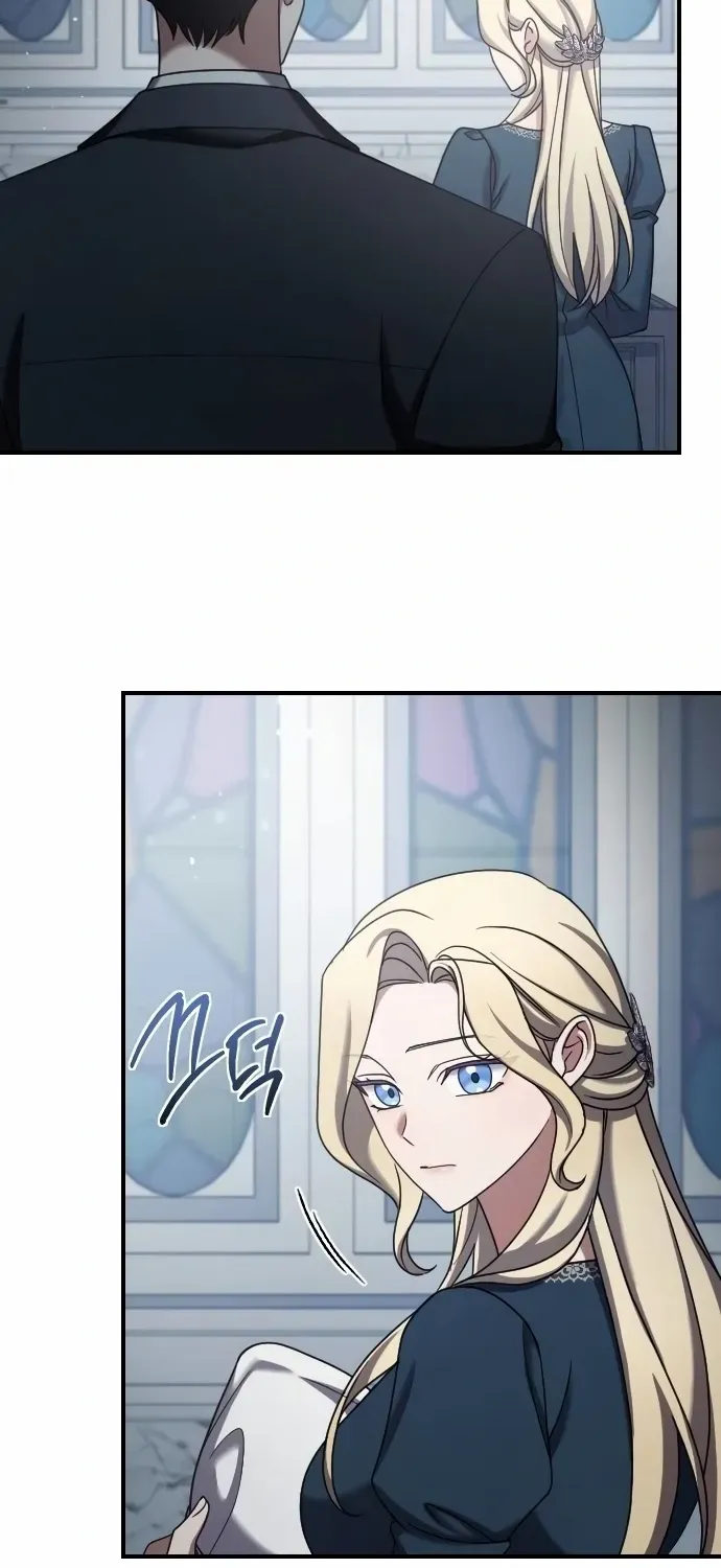 The Empress’s Beast Selection Chapter 58 page 53 - 
