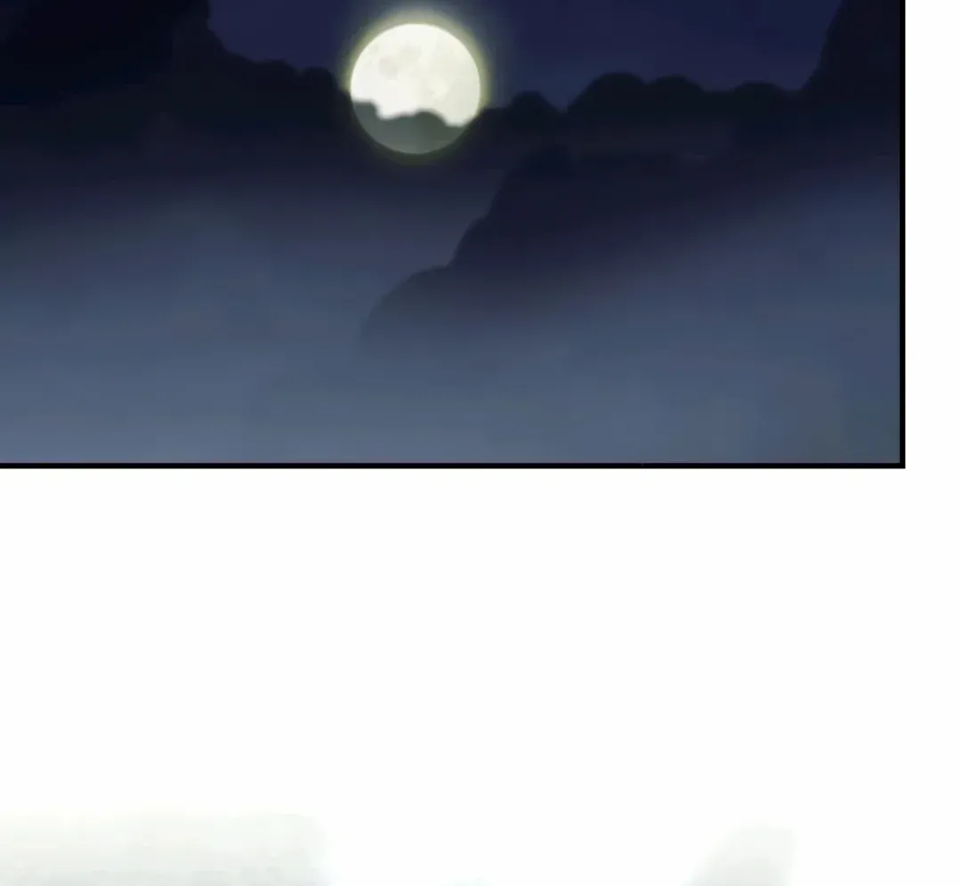 The Empress’s Beast Selection Chapter 59 page 101 - 