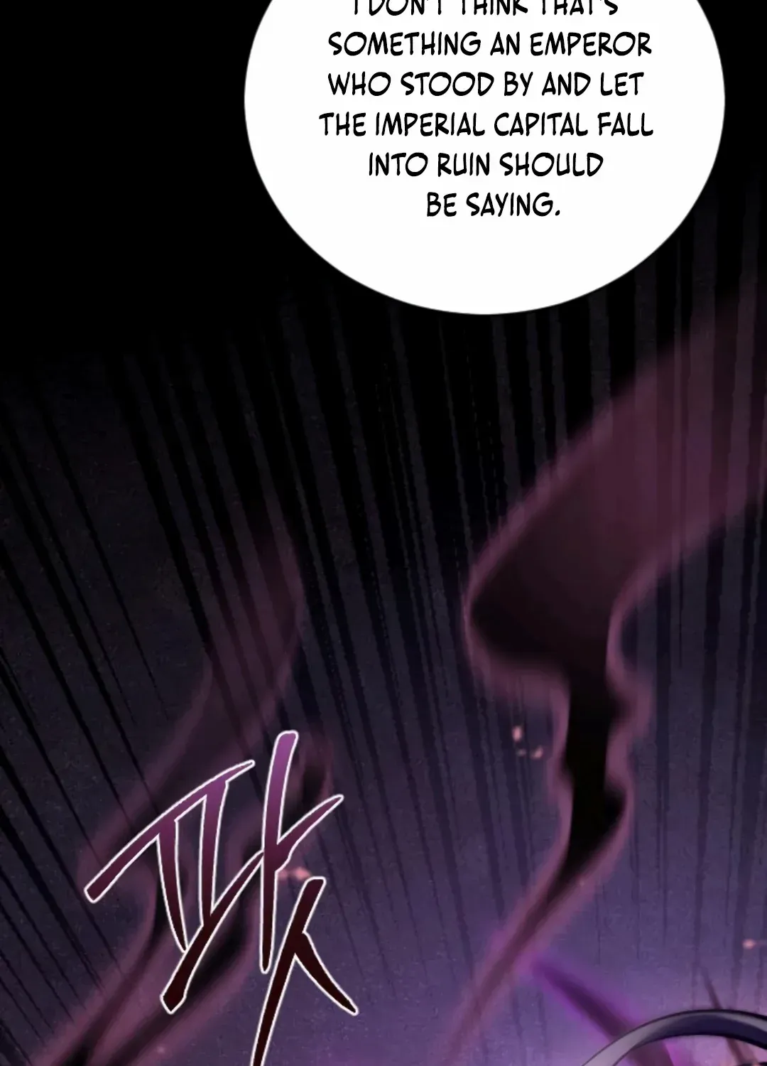 The Empress’s Beast Selection Chapter 59 page 13 - 