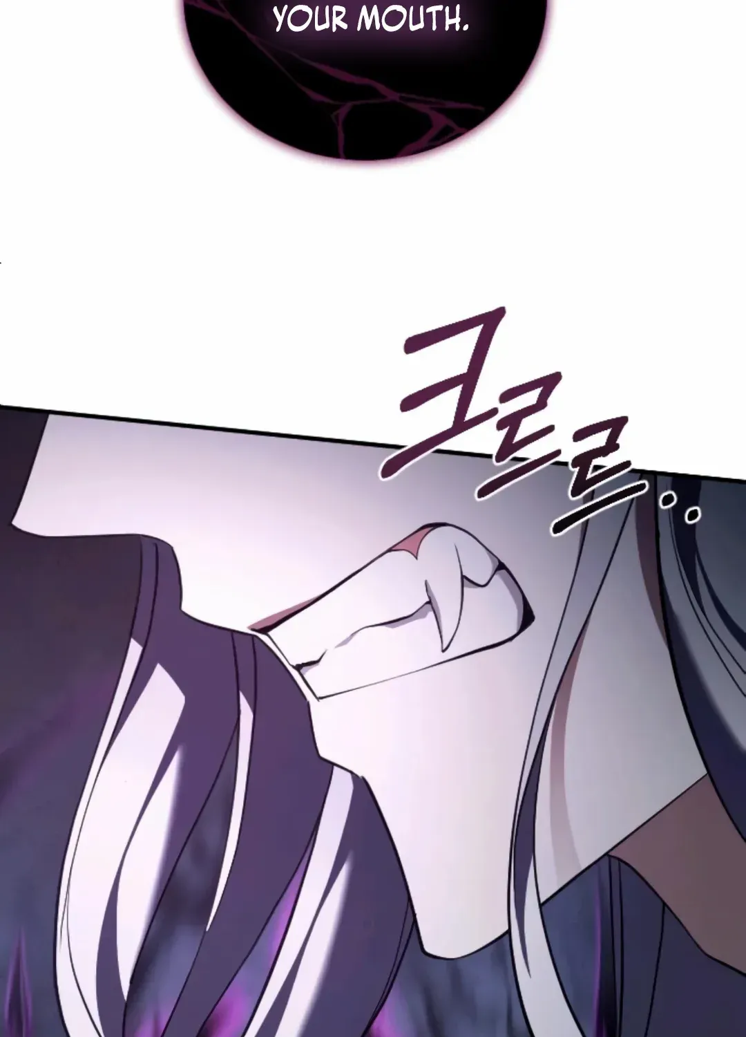 The Empress’s Beast Selection Chapter 59 page 15 - 