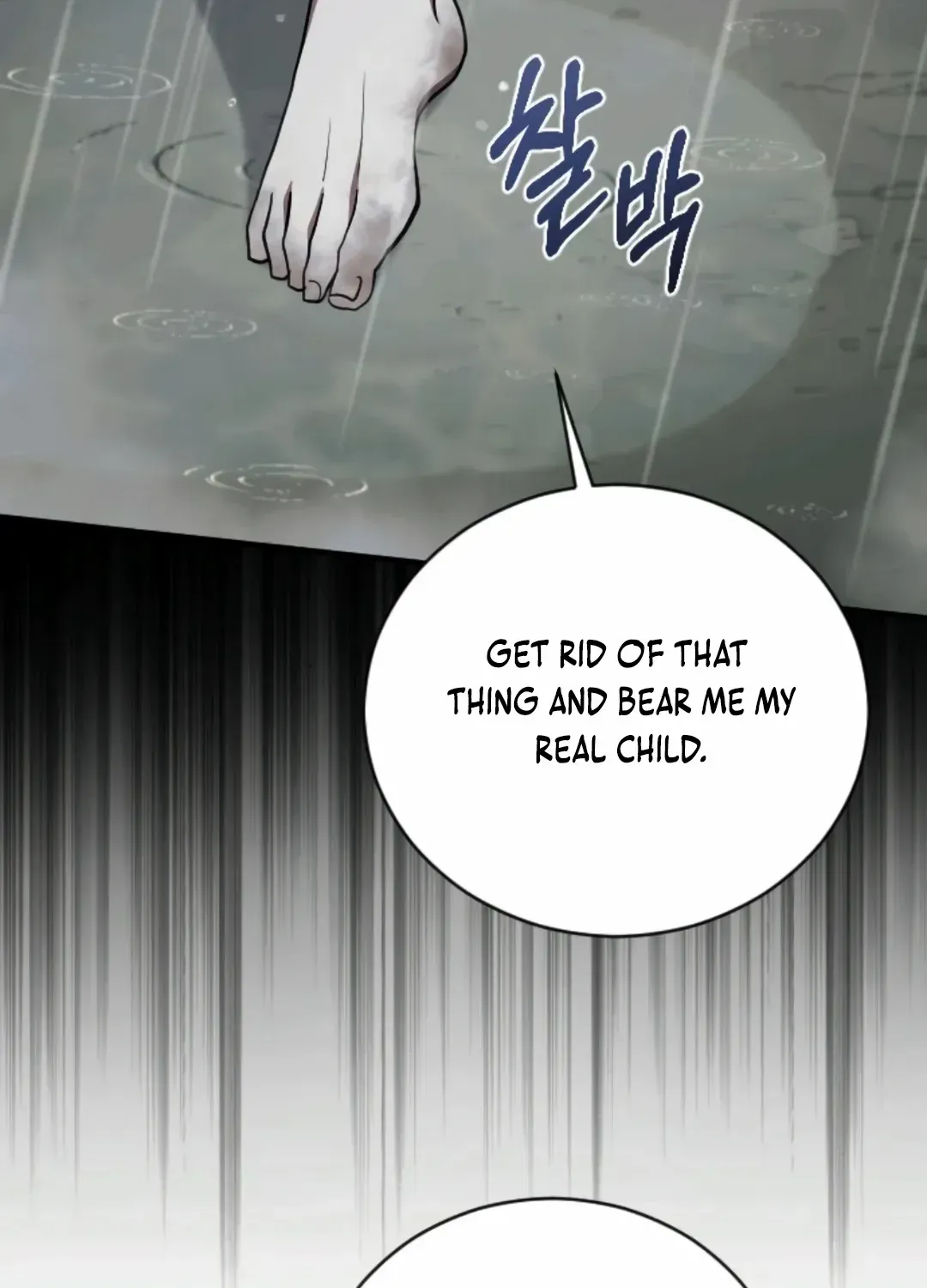 The Empress’s Beast Selection Chapter 59 page 36 - 