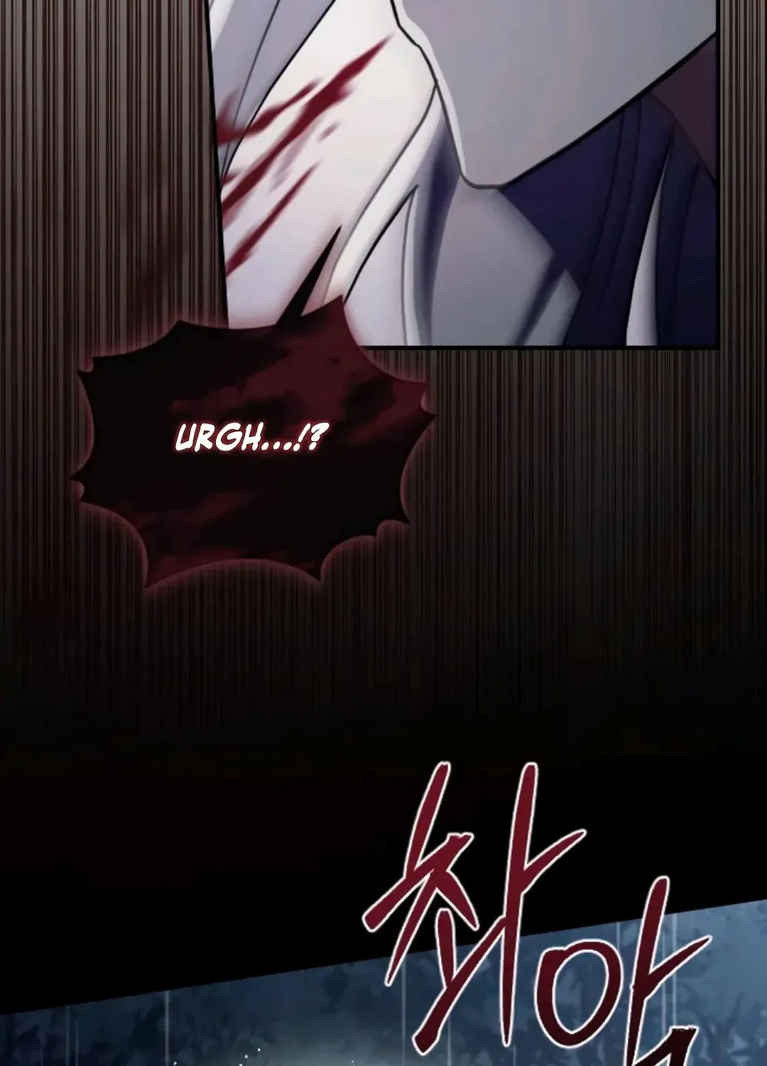The Empress’s Beast Selection Chapter 59 page 65 - 