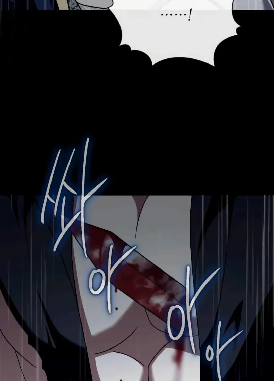 The Empress’s Beast Selection Chapter 59 page 67 - 