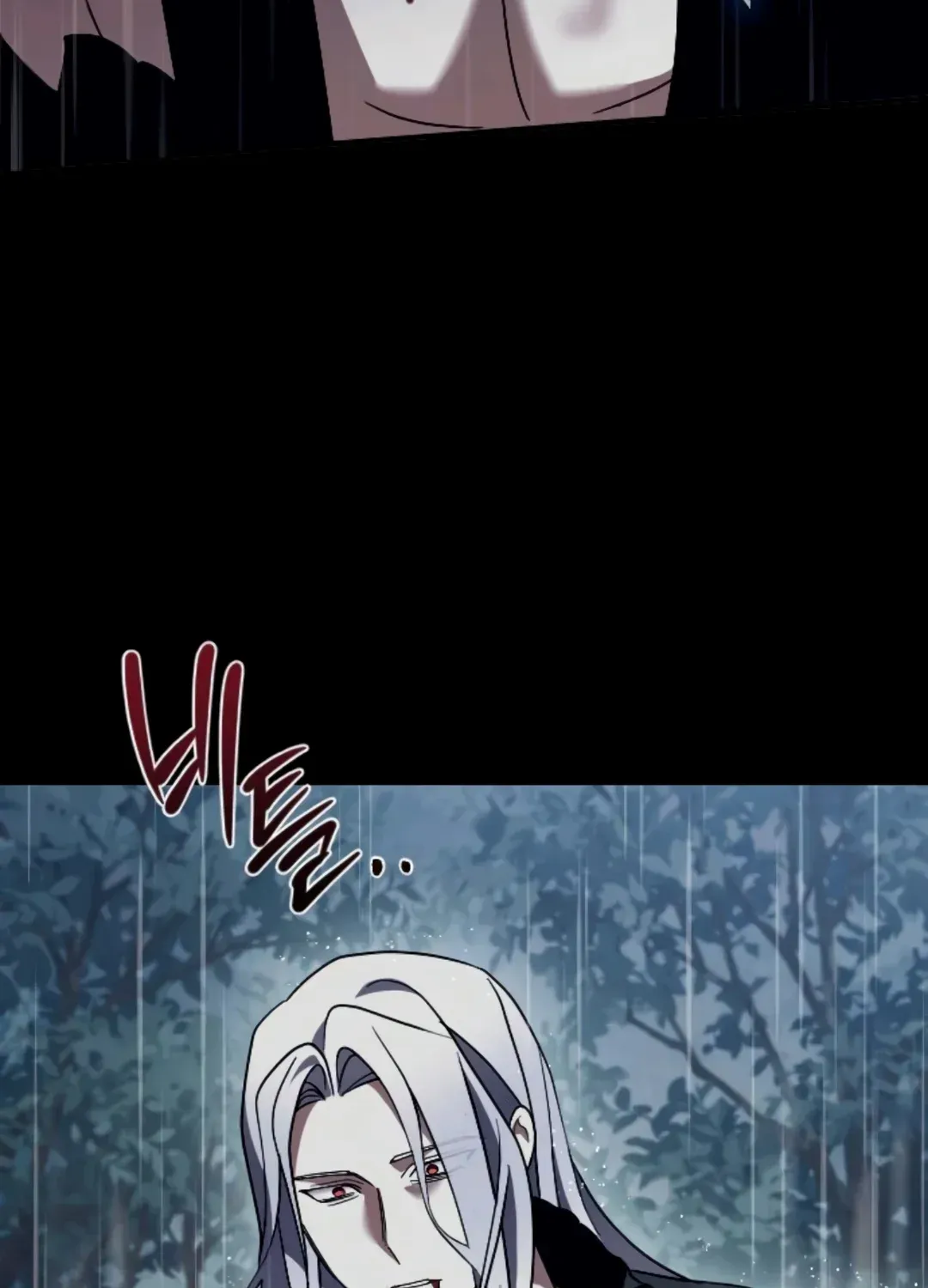 The Empress’s Beast Selection Chapter 59 page 68 - 