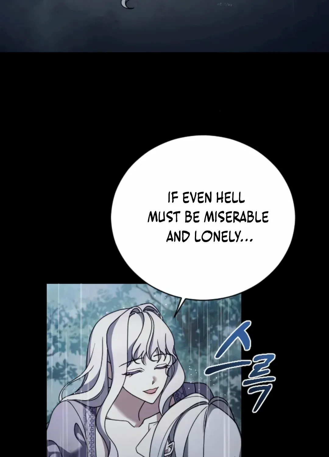 The Empress’s Beast Selection Chapter 59 page 78 - 