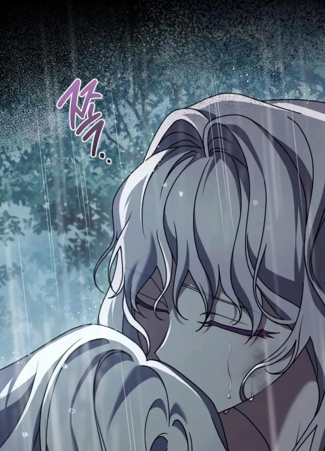 The Empress’s Beast Selection Chapter 59 page 80 - 