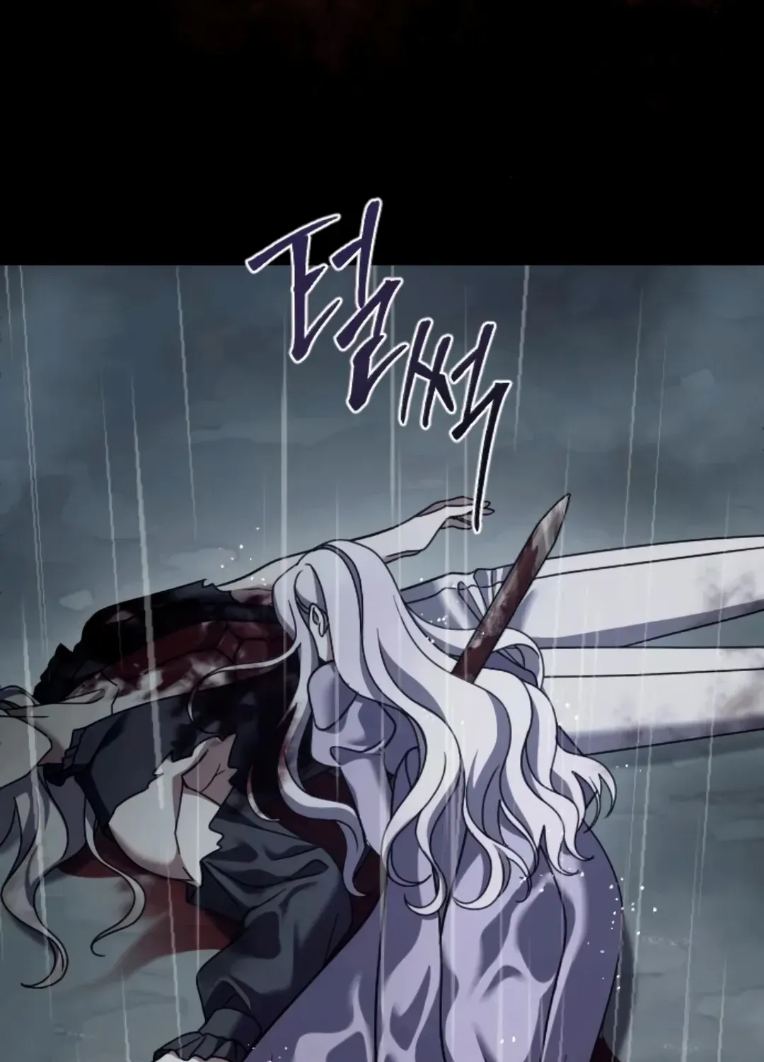 The Empress’s Beast Selection Chapter 59 page 90 - 