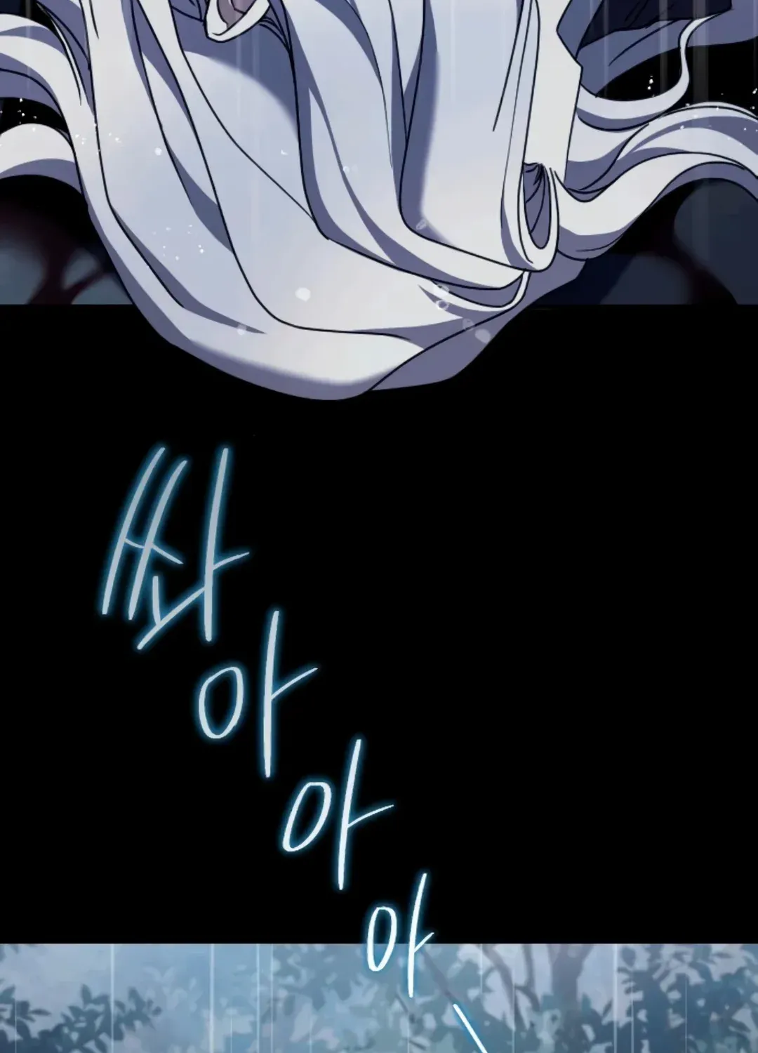 The Empress’s Beast Selection Chapter 59 page 93 - 