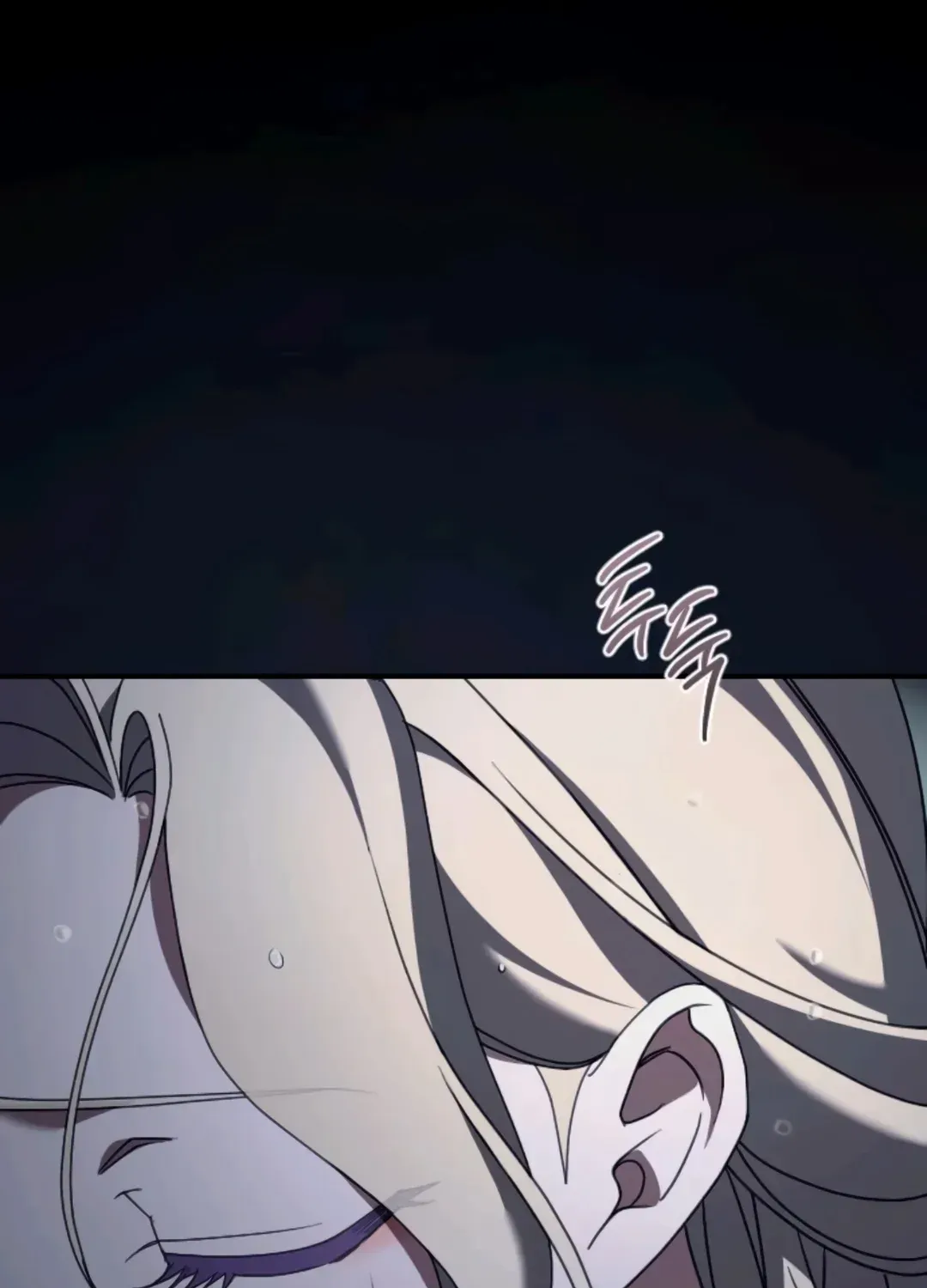 The Empress’s Beast Selection Chapter 59 page 99 - 