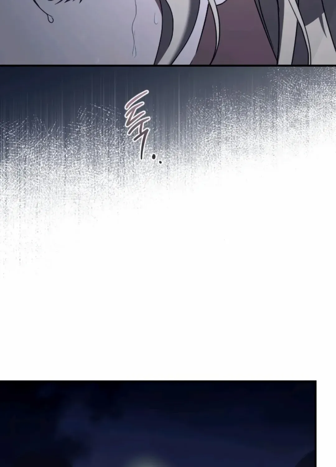 The Empress’s Beast Selection Chapter 59 page 100 - 
