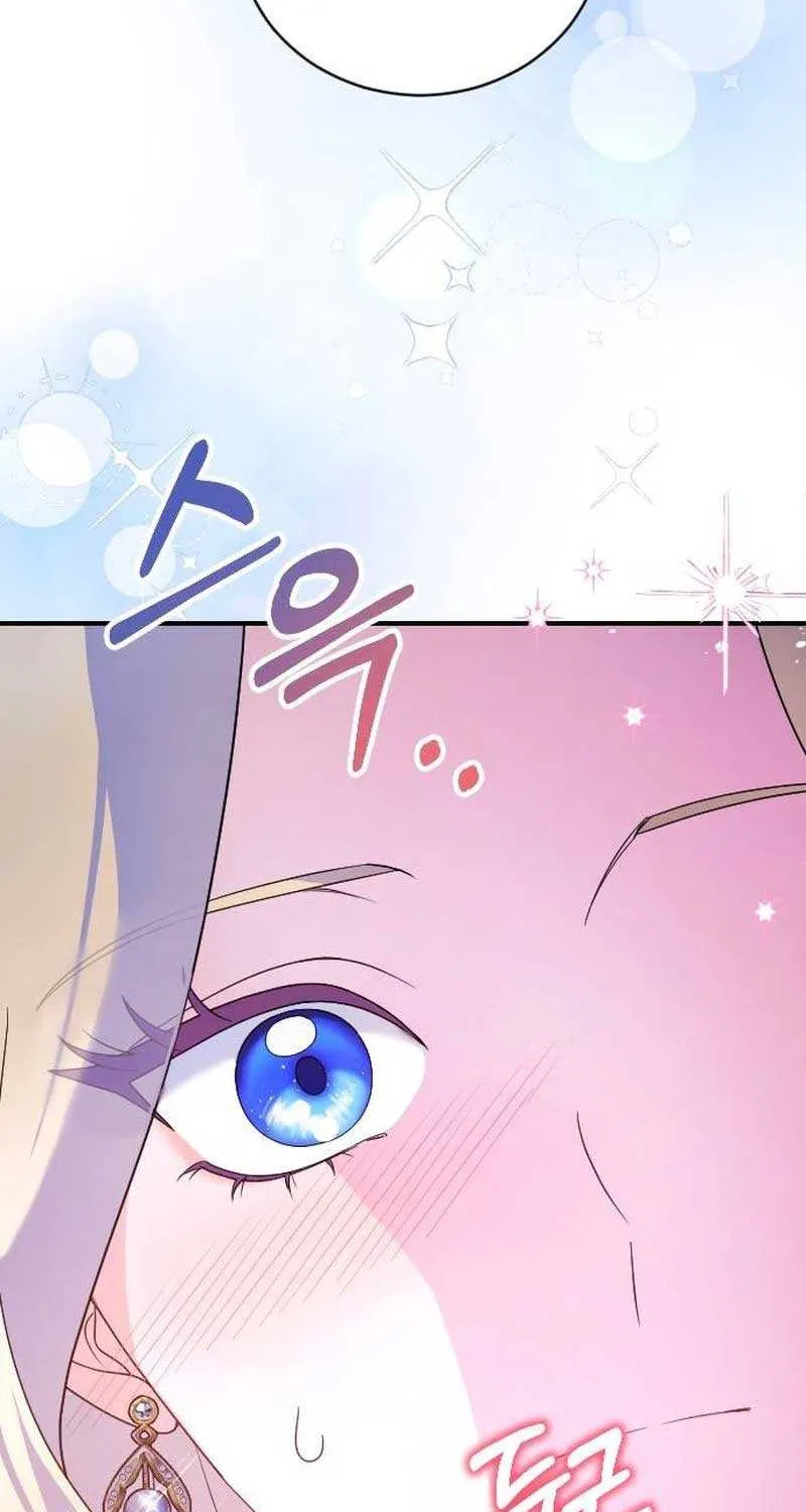 The Empress’s Beast Selection Chapter 6 page 103 - 