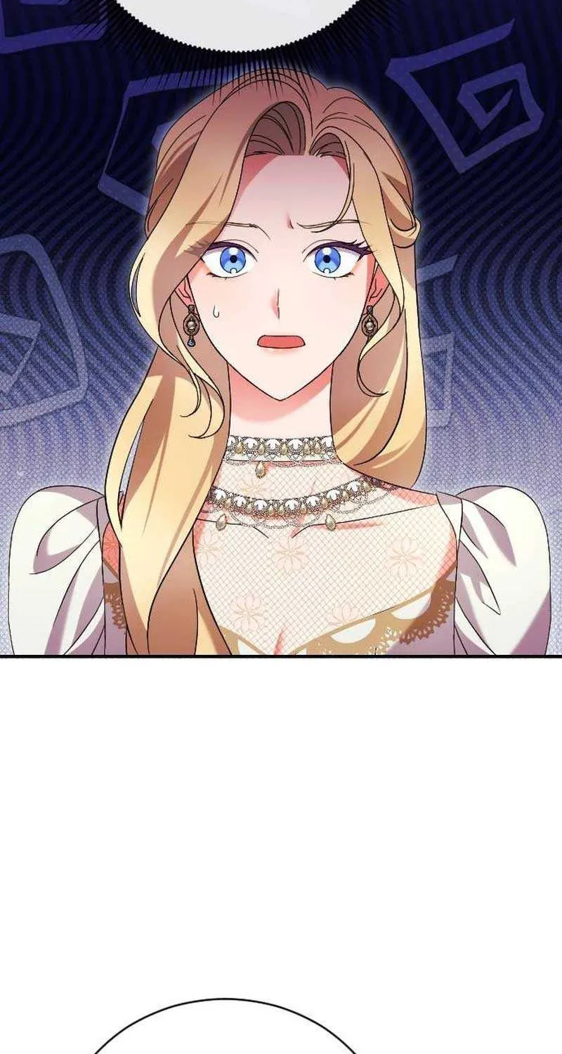 The Empress’s Beast Selection Chapter 6 page 16 - 