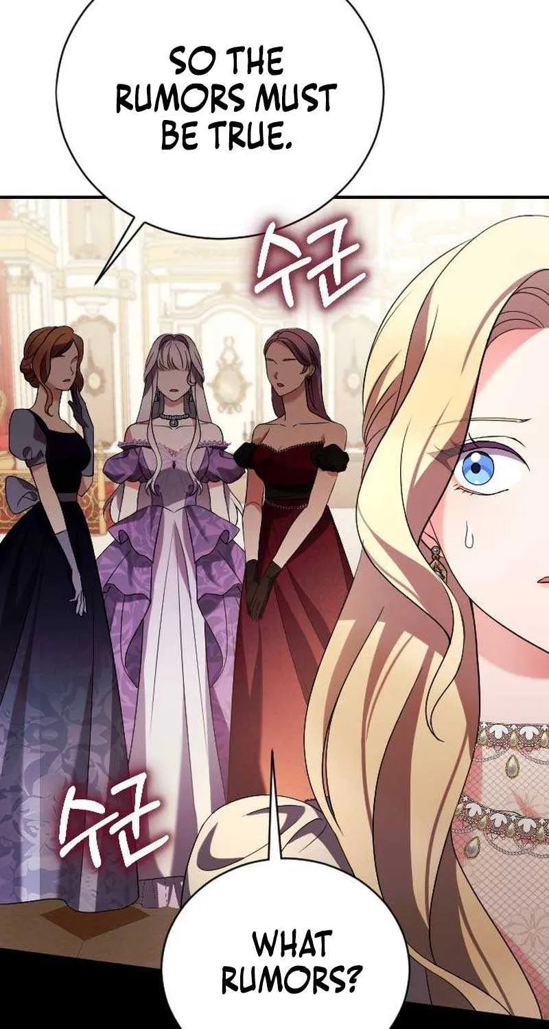 The Empress’s Beast Selection Chapter 6 page 17 - 