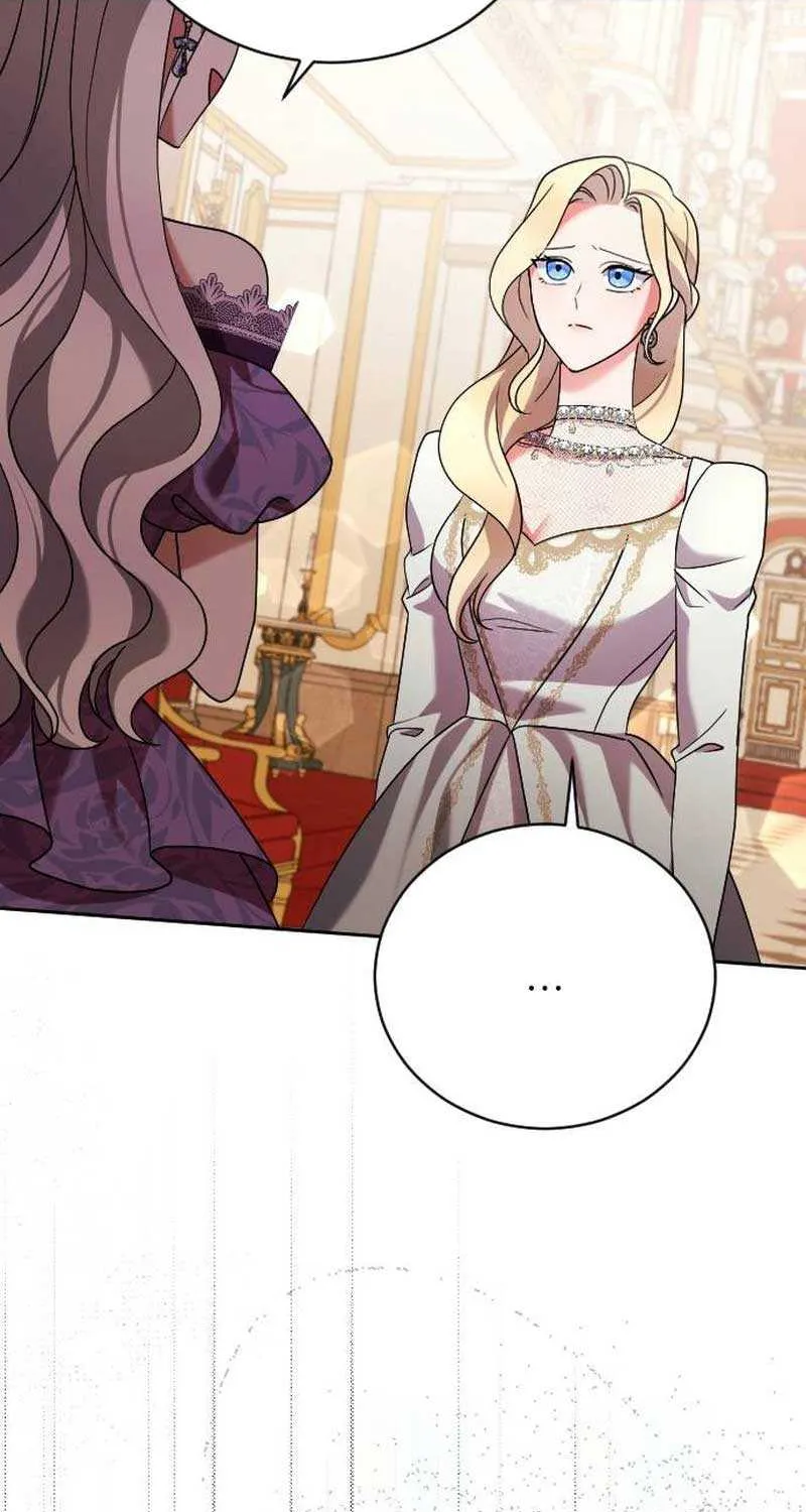 The Empress’s Beast Selection Chapter 6 page 39 - 