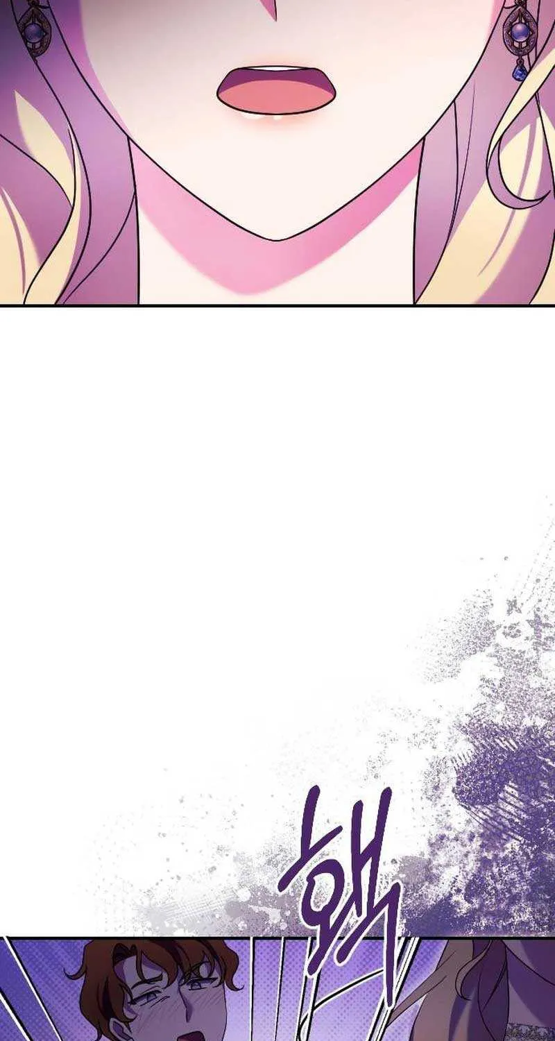 The Empress’s Beast Selection Chapter 6 page 54 - 