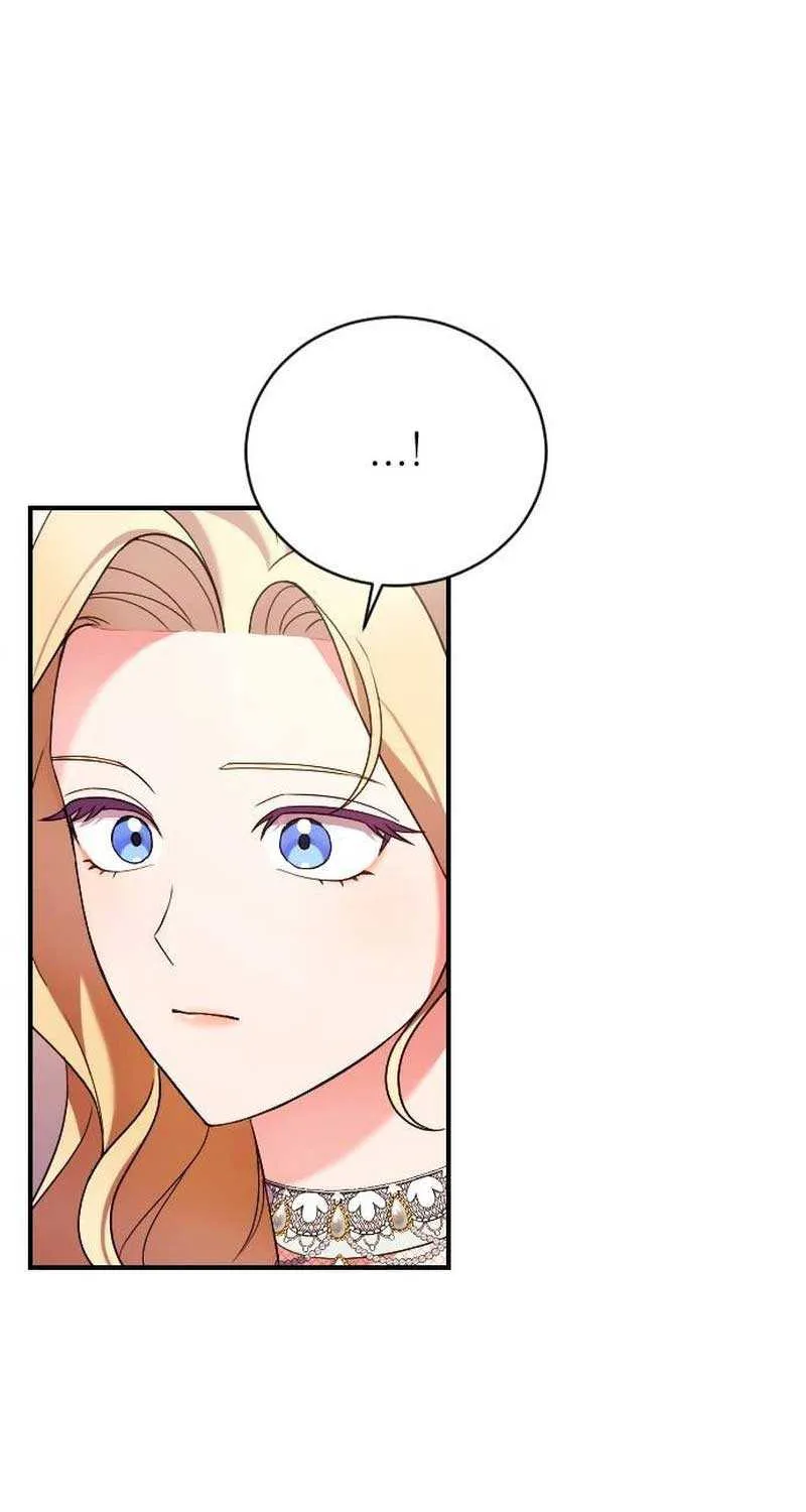 The Empress’s Beast Selection Chapter 6 page 8 - 