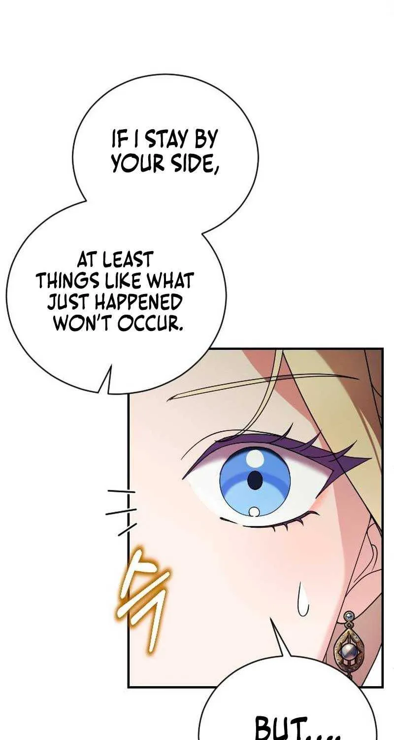 The Empress’s Beast Selection Chapter 6 page 74 - 