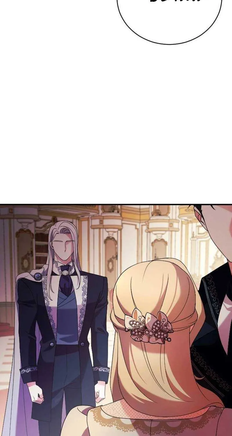 The Empress’s Beast Selection Chapter 6 page 75 - 