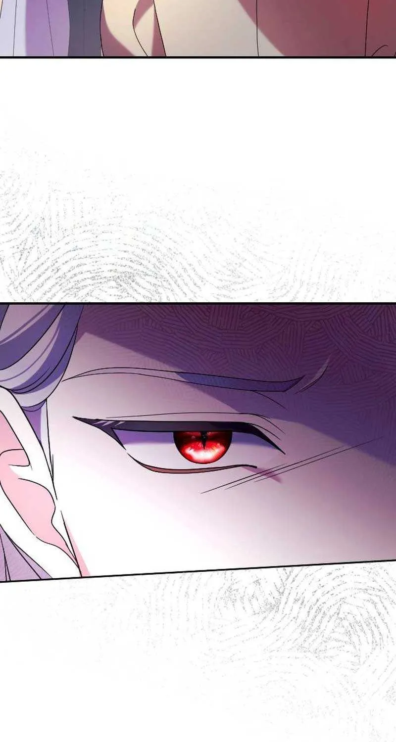 The Empress’s Beast Selection Chapter 6 page 76 - 