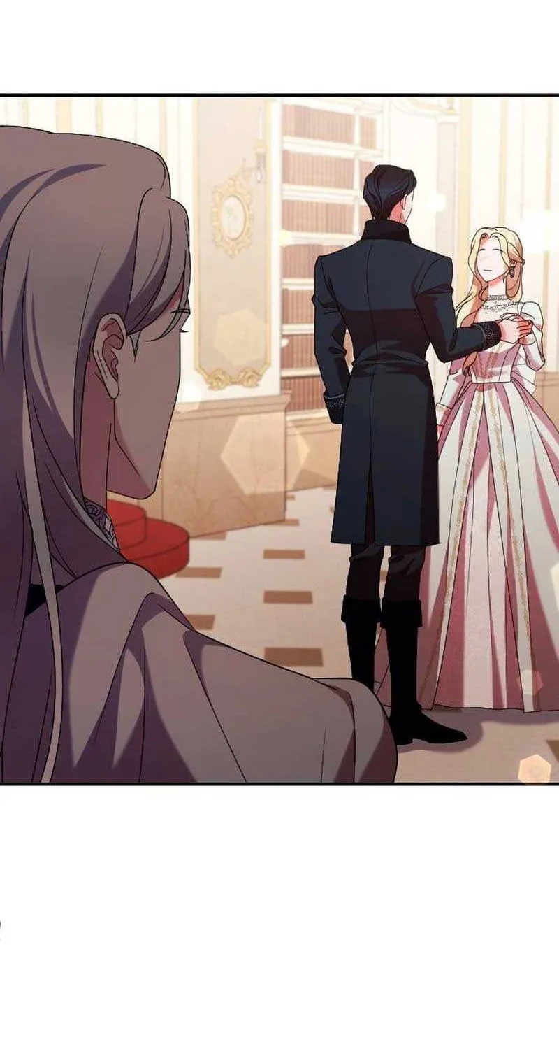 The Empress’s Beast Selection Chapter 6 page 81 - 