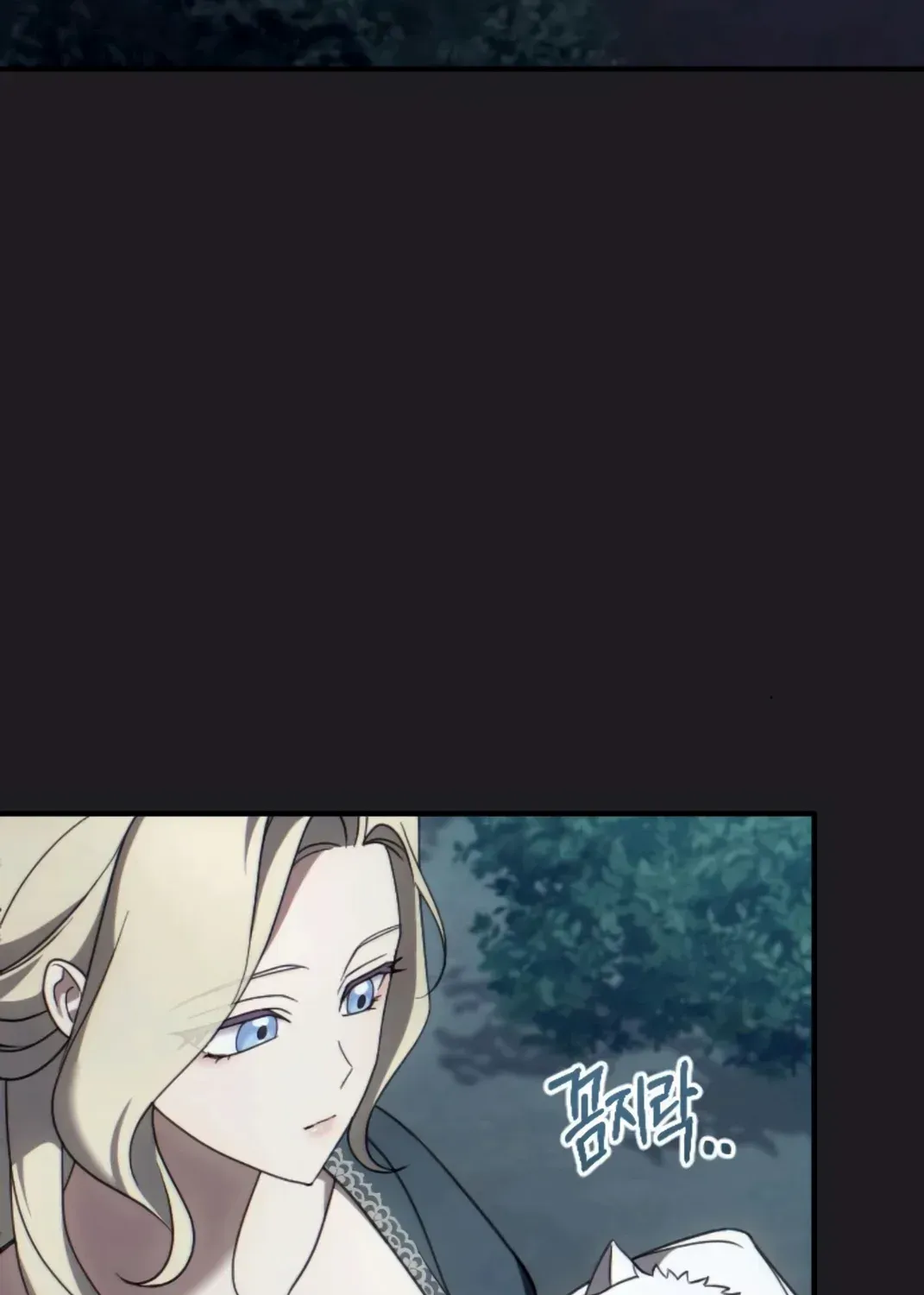 The Empress’s Beast Selection Chapter 60 page 22 - 