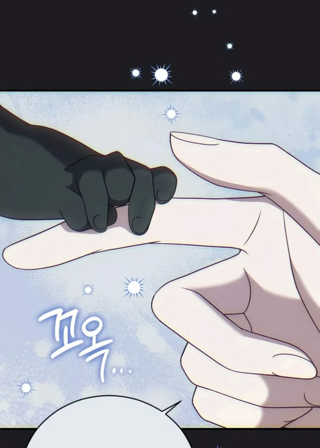 The Empress’s Beast Selection Chapter 60 page 27 - 