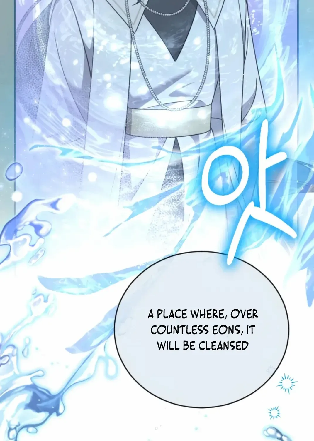 The Empress’s Beast Selection Chapter 60 page 34 - 