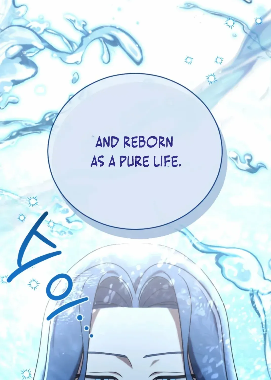 The Empress’s Beast Selection Chapter 60 page 35 - 
