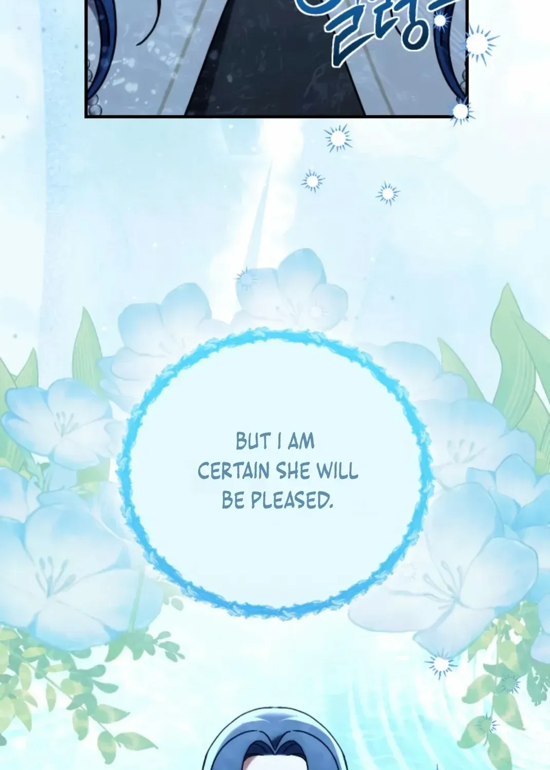 The Empress’s Beast Selection Chapter 60 page 54 - 