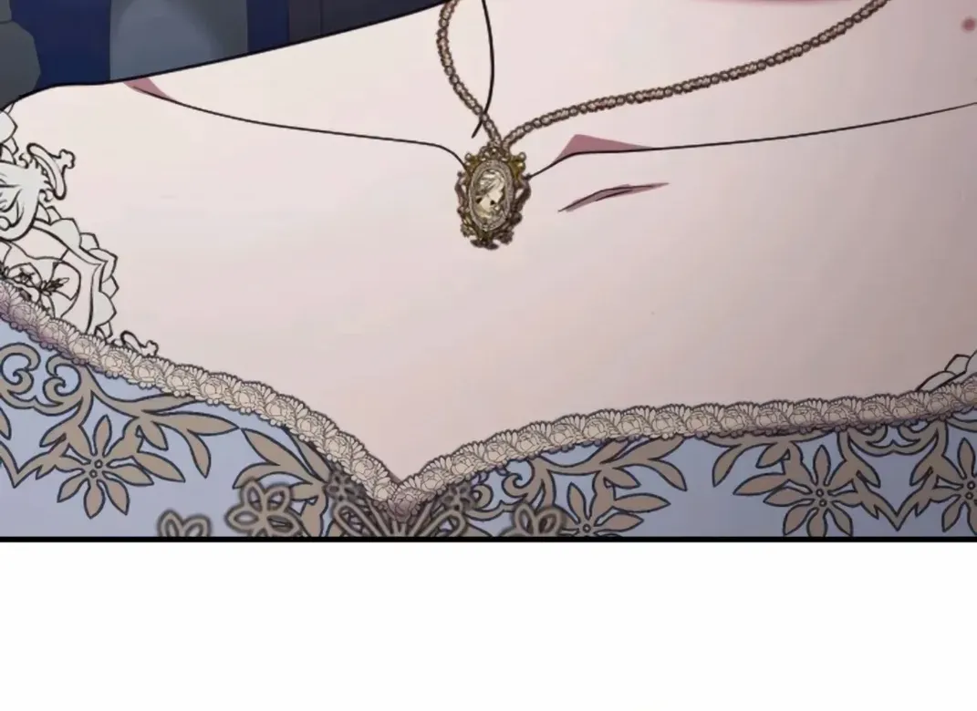 The Empress’s Beast Selection Chapter 60 page 93 - 