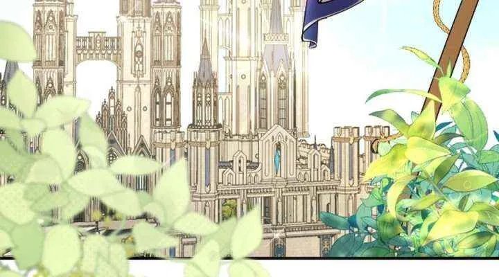The Empress’s Beast Selection Chapter 61 page 16 - 