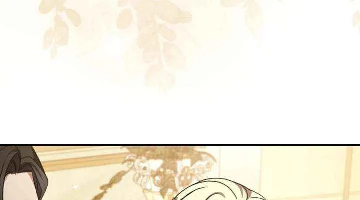 The Empress’s Beast Selection Chapter 61 page 21 - 