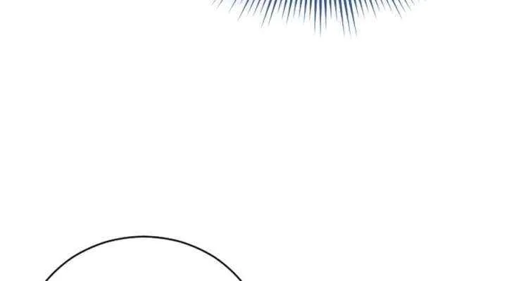 The Empress’s Beast Selection Chapter 61 page 51 - 