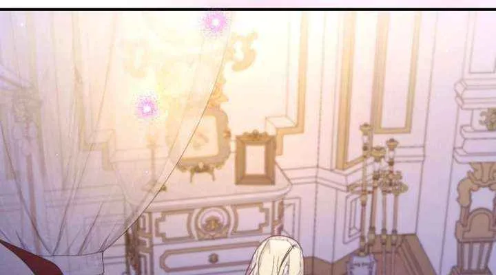 The Empress’s Beast Selection Chapter 61 page 56 - 