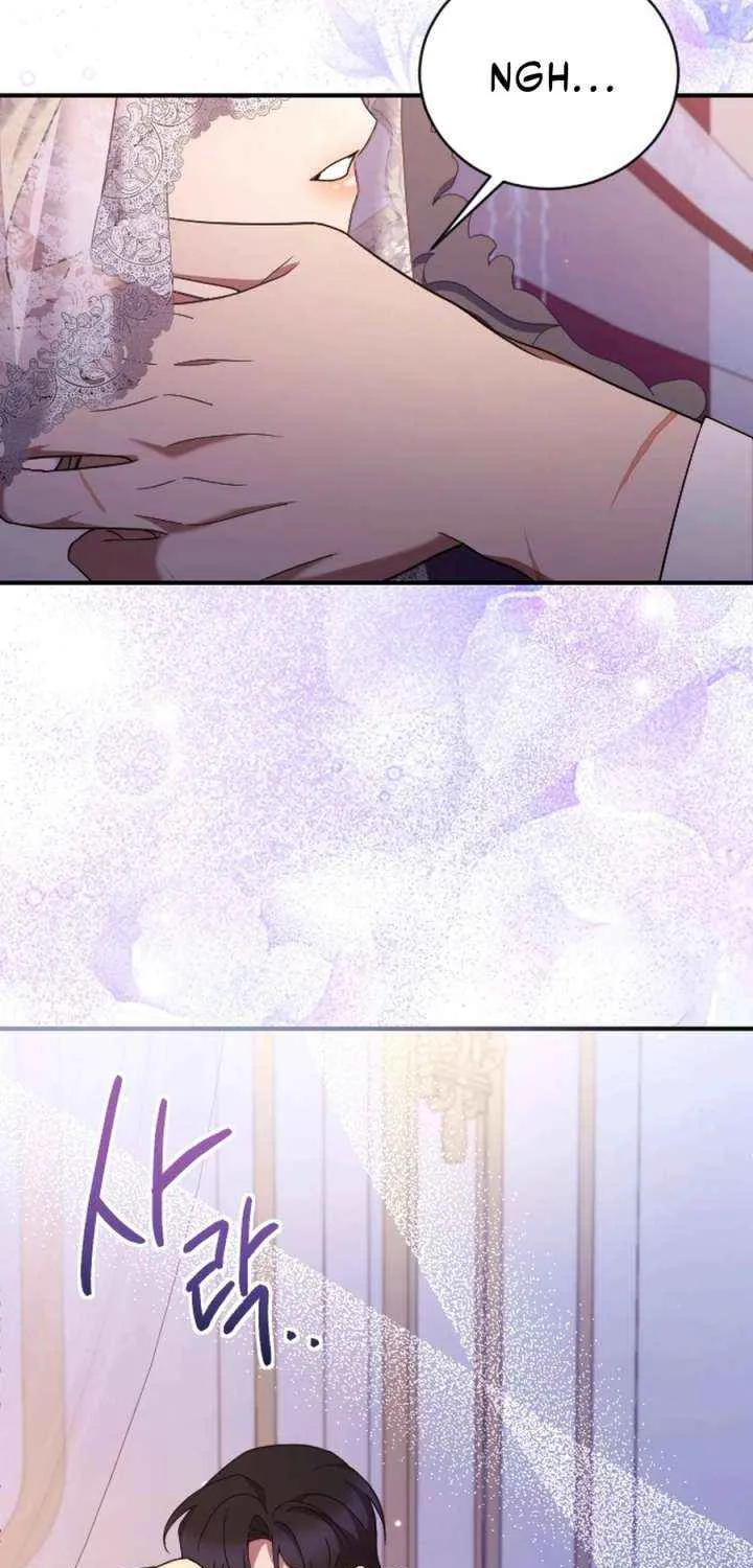 The Empress’s Beast Selection Chapter 61 page 62 - 