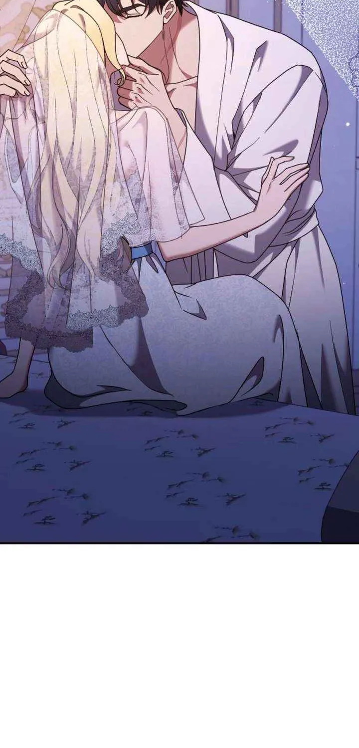The Empress’s Beast Selection Chapter 61 page 63 - 