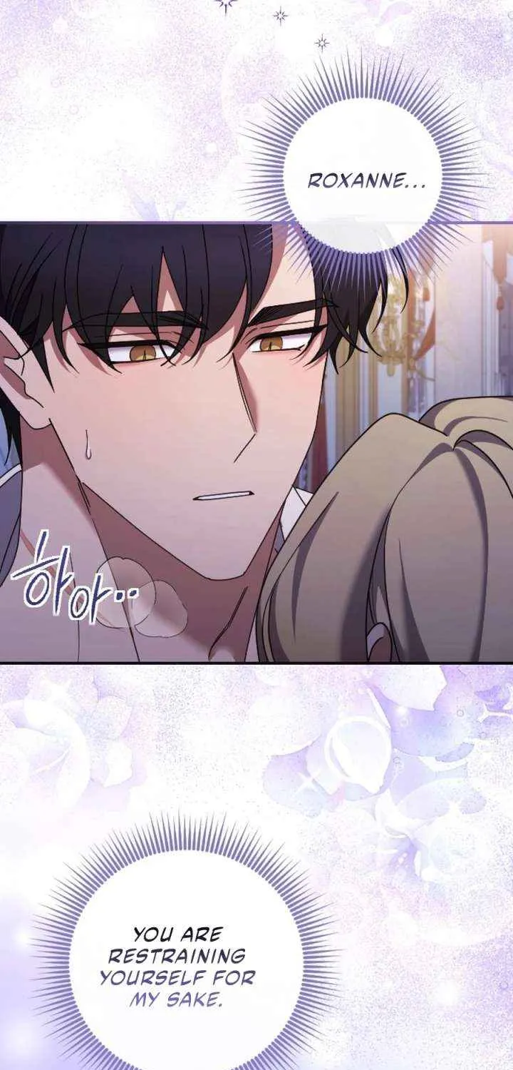 The Empress’s Beast Selection Chapter 61 page 67 - 