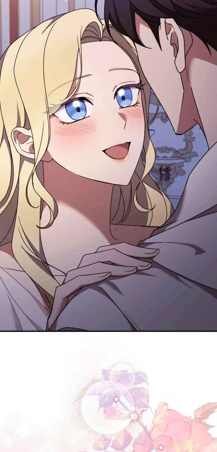 The Empress’s Beast Selection Chapter 61 page 74 - 