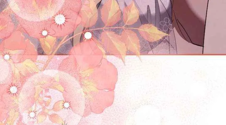 The Empress’s Beast Selection Chapter 61 page 76 - 
