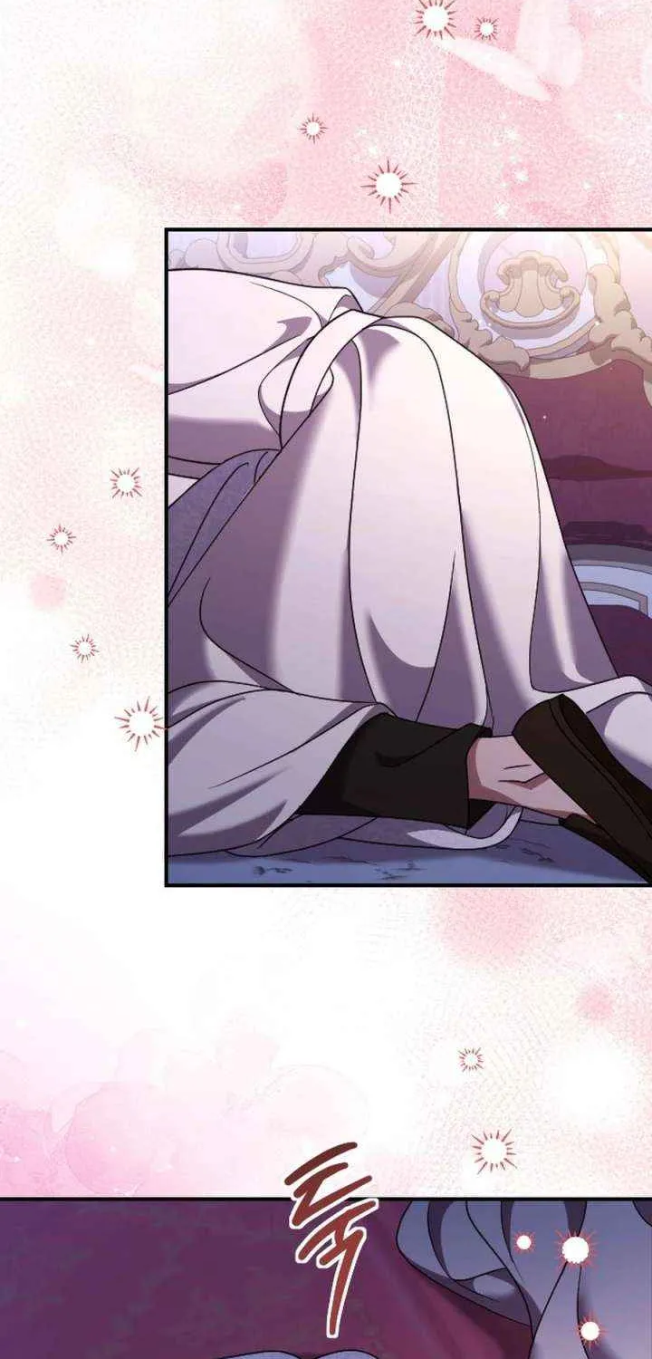 The Empress’s Beast Selection Chapter 61 page 78 - 
