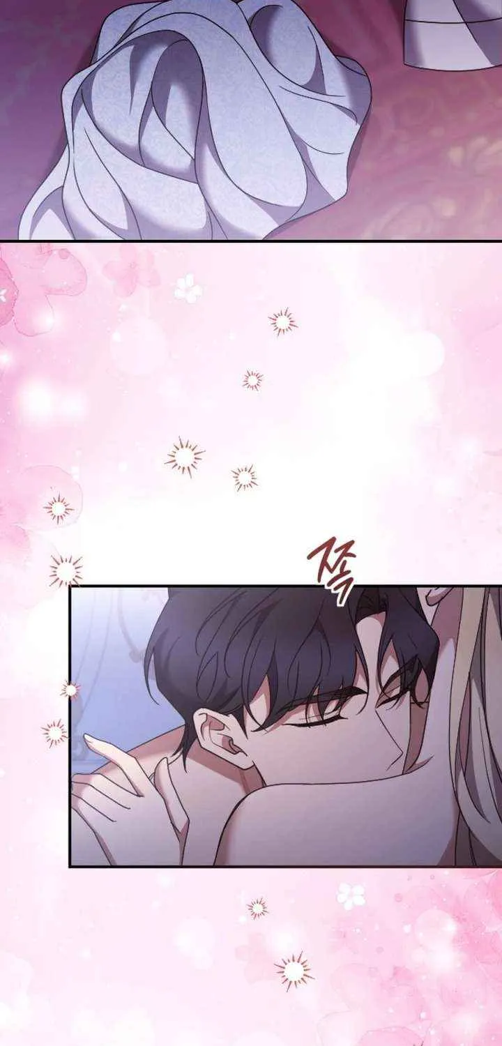 The Empress’s Beast Selection Chapter 61 page 79 - 