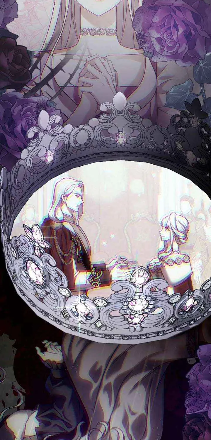 The Empress’s Beast Selection Chapter 61 page 10 - 