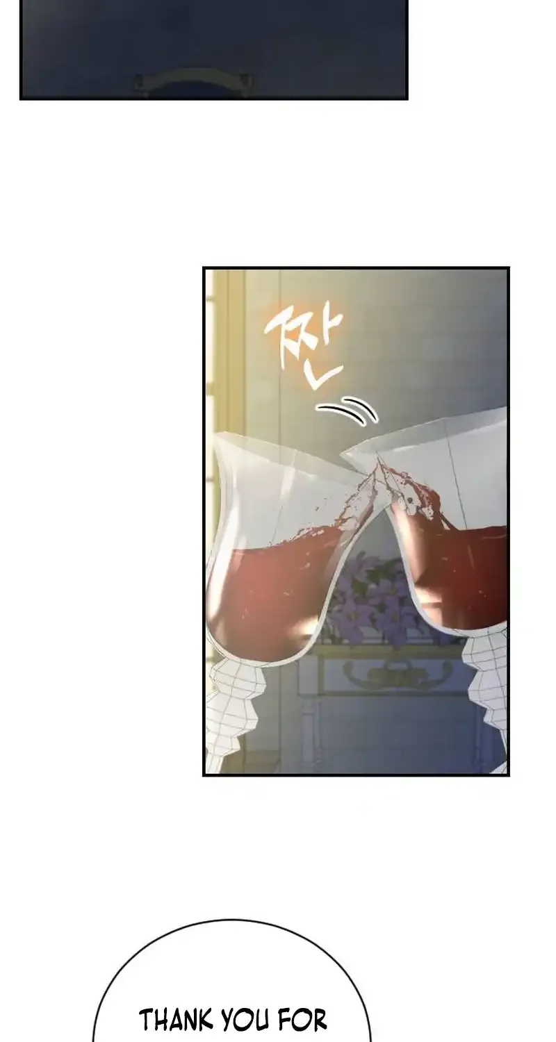 The Empress’s Beast Selection Chapter 7 page 25 - 