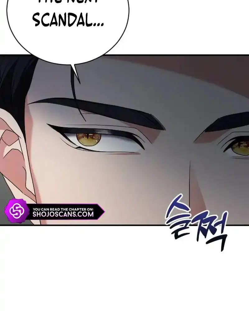 The Empress’s Beast Selection Chapter 7 page 42 - 