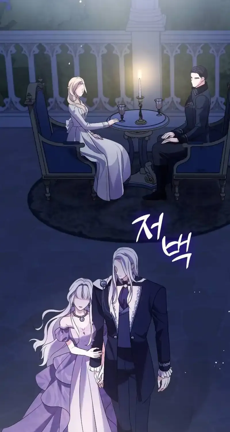 The Empress’s Beast Selection Chapter 7 page 48 - 