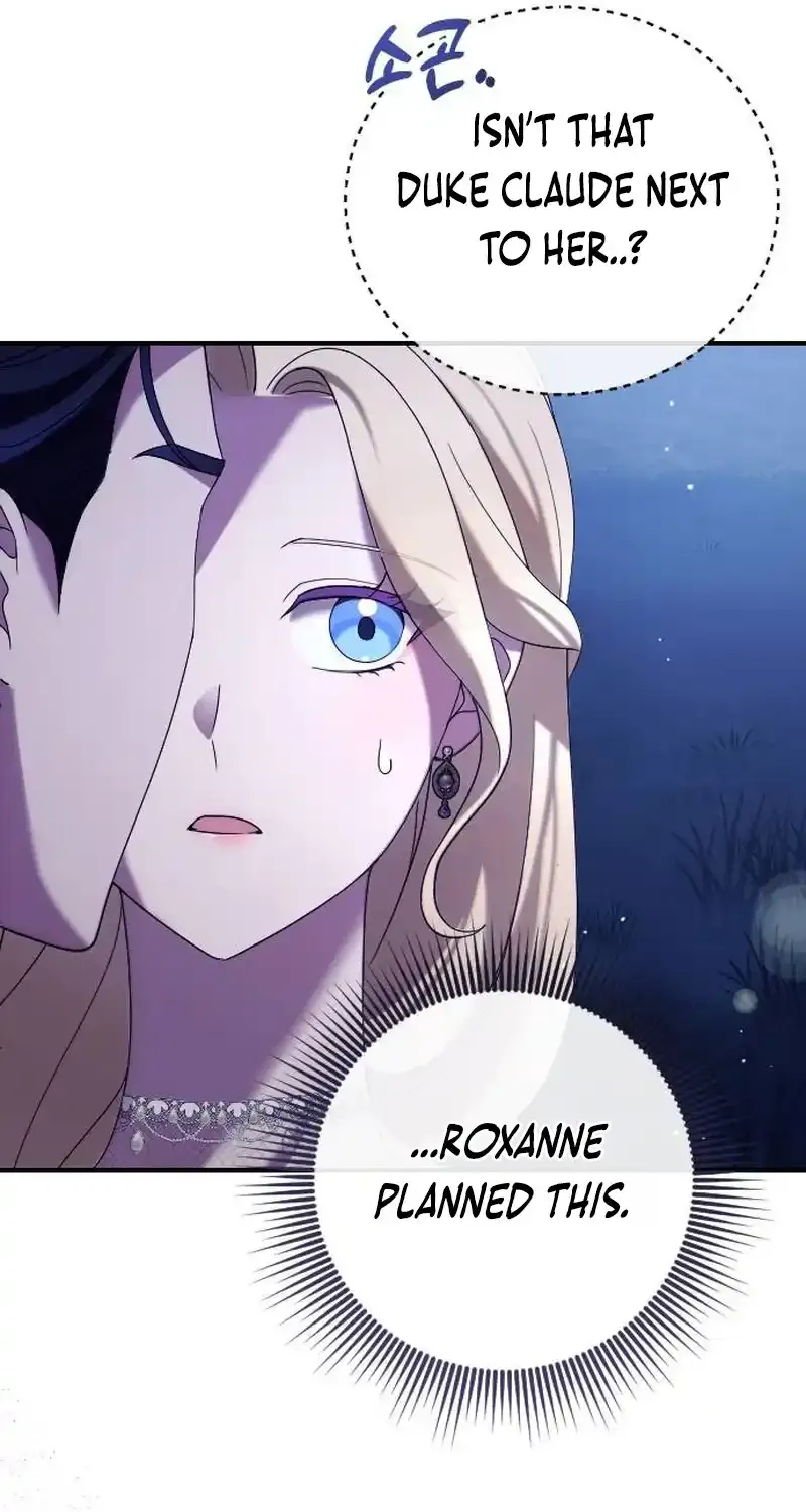 The Empress’s Beast Selection Chapter 7 page 8 - 