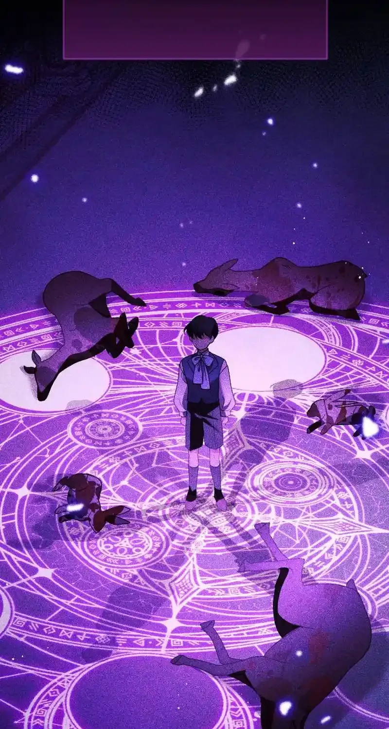 The Empress’s Beast Selection Chapter 7 page 83 - 