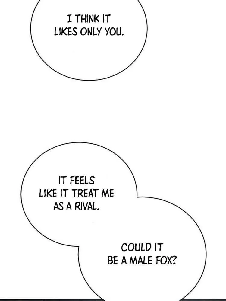 The Empress’s Beast Selection Chapter 8 page 46 - 